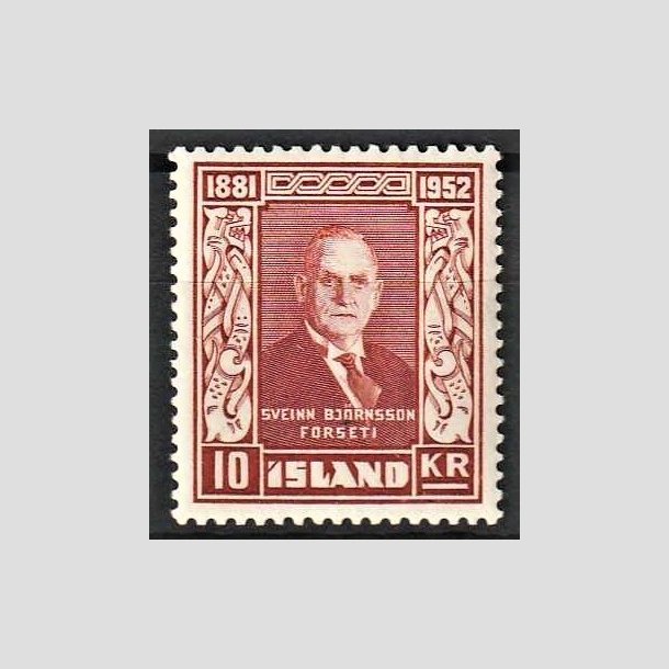 FRIMRKER ISLAND | 1952 - AFA 285 - Prsident Sveinn Bjrnsson - 10 kr. brun - Postfrisk