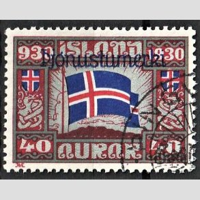 FRIMRKER ISLAND | 1930 - AFA 53 - Alting overtryk 