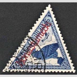 FRIMRKER ISLAND | 1930 - AFA 59 - Luftpost Alting overtryk 