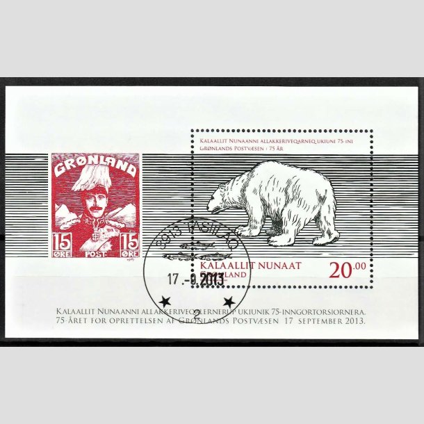 FRIMRKER GRNLAND | 2013 - AFA 652 - Post Greenland 75 r - Miniark 20,00 kr. flerfarvet - Lux Stemplet