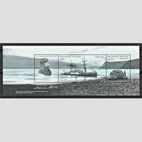 FRIM�RKER GR�NLAND | 2008 - AFA 525 - Ekspeditioner VI - Miniark 24,75 flerfarvet - Postfrisk