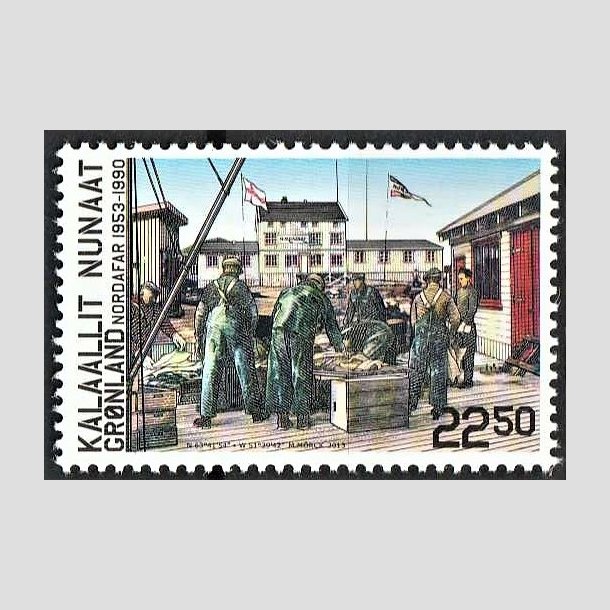 FRIMRKER GRNLAND | 2013 - AFA 653 - Nordafar. - 22,50 kr. flerfarvet - Postfrisk