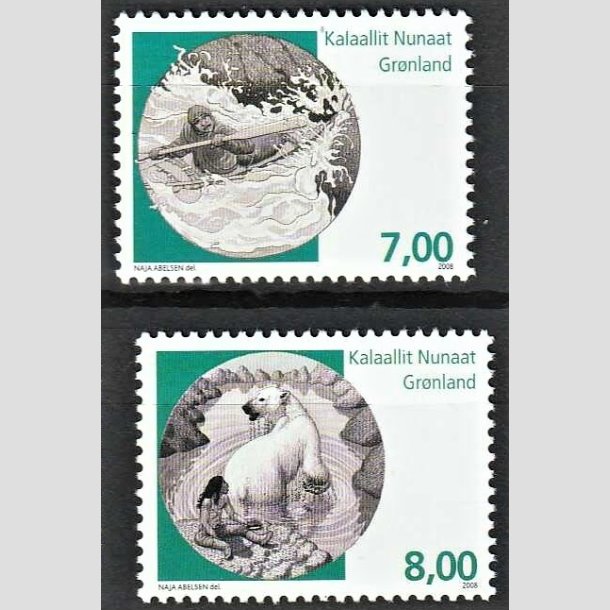 FRIMRKER GRNLAND | 2008 - AFA 510-11 - Nordisk mytologi III. - 7,00 + 8,00 kr. flerfarvet - Postfrisk