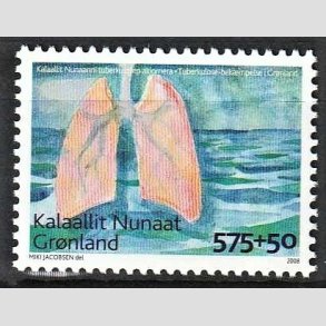 FRIM�RKER GR�NLAND | 2008 - AFA 513 - Antituberkulose - 5,75 + 0,50 kr. flerfarvet - Postfrisk