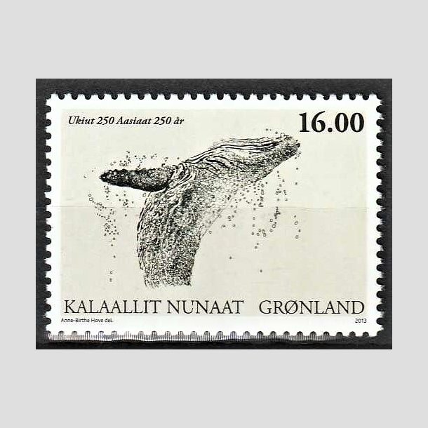 FRIMRKER GRNLAND | 2013 - AFA 650 - Aasiaat 250 r - 16,00 kr. flerfarvet - Postfrisk