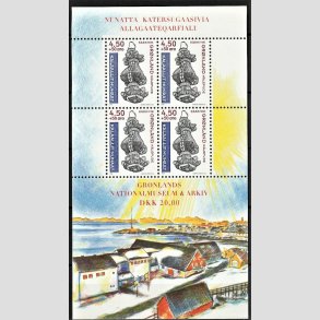 FRIM�RKER GR�NLAND | 1999 - AFA 340a - Gr�nlands Nationalmuseum. - Miniark flerfarvet - Postfrisk