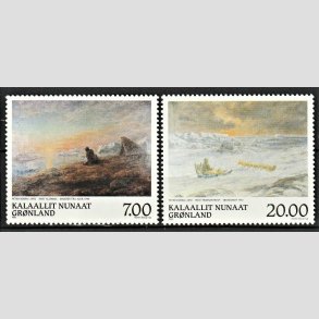 FRIM�RKER GR�NLAND | 1999 - AFA 342,343 - Gr�nlandske kunstere III. - 7,00 + 20,00 kr. flerfarvet - Postfrisk