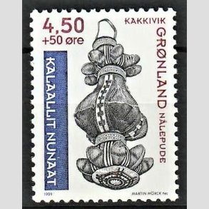 FRIM�RKER GR�NLAND | 1999 - AFA 340 - Gr�nlands Nationalmuseum. - 4,50 + 0,50 kr. flerfarvet - Postfrisk