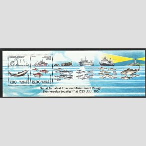 FRIM�RKER GR�NLAND | 2002 - AFA 397 - ICES 100 �r. - Miniark flerfarvet - Postfrisk