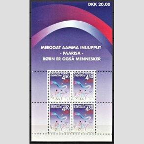 FRIM�RKER GR�NLAND | 2002 - AFA 387a - V�restedet Paarisa. - Miniark 22,00 kr. flerfarvet - Postfrisk