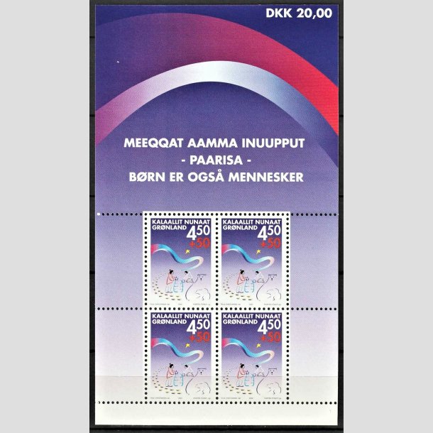 FRIMRKER GRNLAND | 2002 - AFA 387a - Vrestedet Paarisa. - Miniark 22,00 kr. flerfarvet - Postfrisk