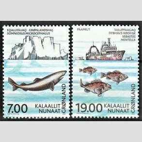 FRIM�RKER GR�NLAND | 2002 - AFA 395,396 - ICES 100 �r. - 7,00 + 19,00 kr. flerfarvet - Postfrisk