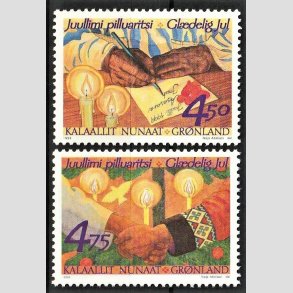 FRIM�RKER GR�NLAND | 1999 - AFA 350,351 - Julefrim�rker. - 4,50 + 4,75 kr. flerfarvet - Postfrisk