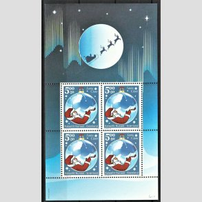 FRIM�RKER GR�NLAND | 2003 - AFA 411a - Julemanden fra Gr�nland. - Miniark flerfarvet - Postfrisk