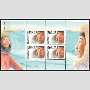 FRIM�RKER GR�NLAND | 2005 - AFA 440a - Red barnet i Gr�nland. - Miniark flerfarvet - Postfrisk