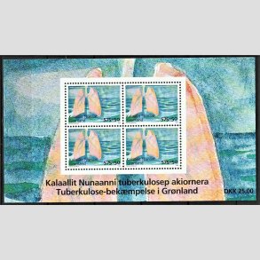 FRIM�RKER GR�NLAND | 2008 - AFA 514 - Antituberkulose. - Miniark 25,00 kr. flerfarvet - Postfrisk
