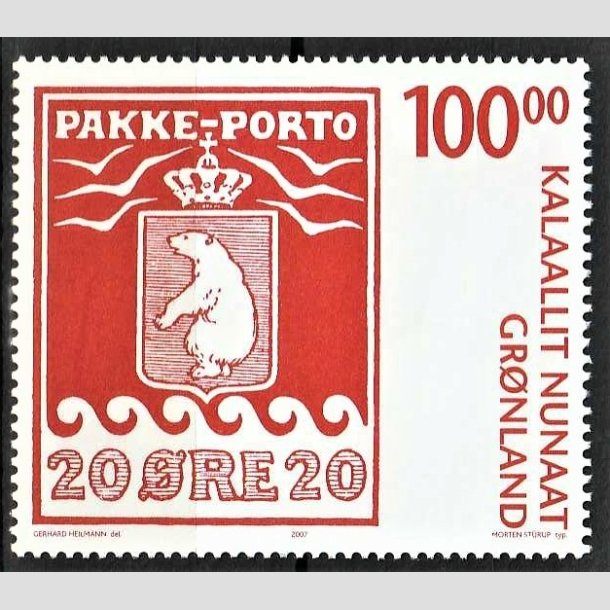 FRIMRKER GRNLAND | 2007 - AFA 491 - Pakkeportomrkerne 100 r III. - 100 kr. rd/hvid - Postfrisk