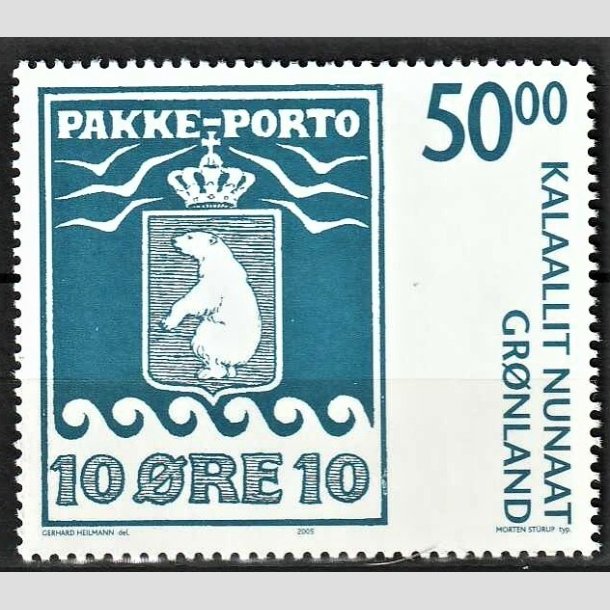 FRIMRKER GRNLAND | 2005 - AFA 460 - Pakkeportomrkerne 100 r I. - 50 kr. bl/hvid - Postfrisk