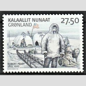 FRIM�RKER GR�NLAND | 2005 - AFA 453 - Ekspeditioner III -27,50 kr. flerfarvet - Postfrisk
