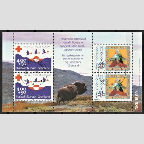 FRIM�RKER GR�NLAND | 1993 - AFA 239 - Velg�renhed. - Miniark flerfarvet - Flot Stemplet