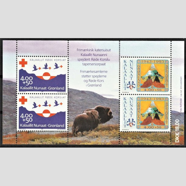 FRIMRKER GRNLAND | 1993 - AFA 239 - Velgrenhed. - Miniark flerfarvet - Postfrisk