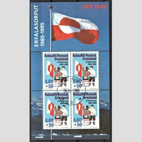 FRIM�RKER GR�NLAND | 1995 - AFA 275a - Det gr�nlandske flag 10 �r. - Miniark flerfarvet - P�nt Stemplet