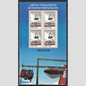 FRIM�RKER GR�NLAND | 1998 - AFA 329a - Kvindeforeningen. - Miniark flerfarvet - Postfrisk