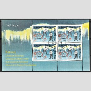 FRIM�RKER GR�NLAND | 1997 - AFA 302a - Gr�nlands kulturhus. - Miniark flerfarvet - P�nt Stemplet