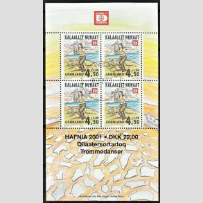 FRIM�RKER GR�NLAND | 2000 - AFA 365a - Hafnia 01 - Miniark 22,00 kr. flerfarvet - P�nt stemplet
