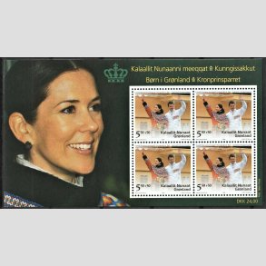 FRIM�RKER GR�NLAND | 2006 - AFA 469 - B�rn i Gr�nland - Miniark 5,50 + 0,50 kr. flerfarvet - Postfrisk