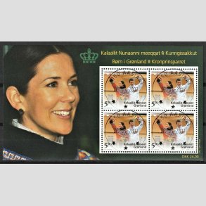 FRIM�RKER GR�NLAND | 2006 - AFA 469 - B�rn i Gr�nland - Miniark 5,50 + 0,50 kr. flerfarvet - Pragt stemplet