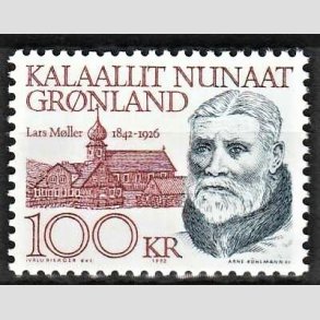 FRIMRKER GRNLAND | 1992 - AFA 228 - Lars Mller - 100,00 kr. brunrd/mrklilla - Postfrisk