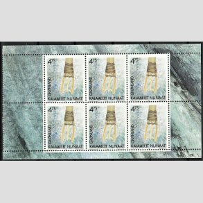 FRIMRKER GRNLAND | 2001 - AFA 375 - Arv og kultur II. - Hfteblok 6 x 4,75 kr. flerfarvet - Postfrisk