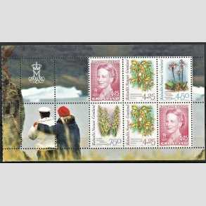 FRIMRKER GRNLAND | 1996 - AFA 285a-288a - HS 6, Margrethe og Arktiske orkideer II. - Hftesammentryk flerfarvet - Postfrisk