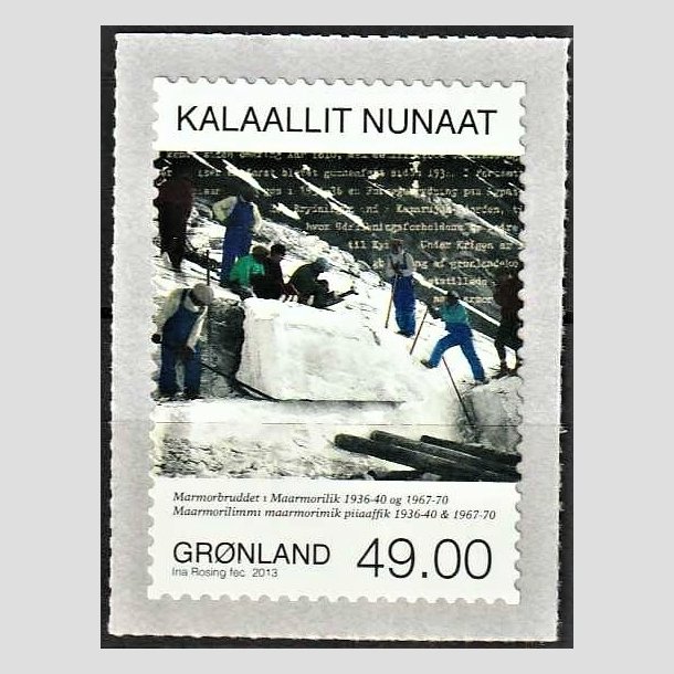 FRIMRKER GRNLAND | 2013 - AFA 636E - Minedrift i Grnland IV. - 49,00 kr. flerfarvet - Postfrisk