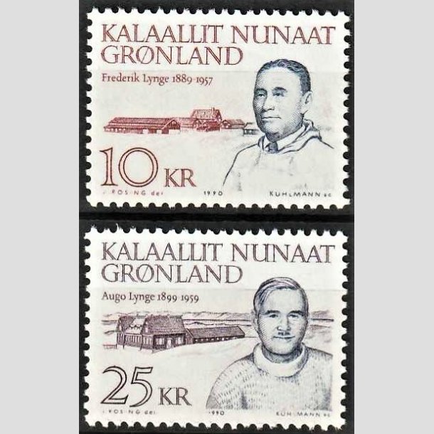 FRIMRKER GRNLAND | 1990 - AFA 210-209 - 18 oktober. - 10,00 + 25,00 kr. flerfarvet i st - Postfrisk