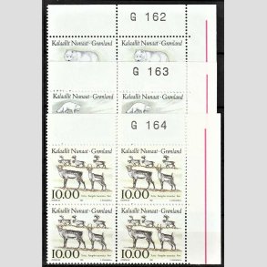 FRIM�RKER GR�NLAND | 1993 - AFA 241-43 - Dyr i Gr�nland. - 5,00 - 10,00 kr. flerfarvet i marginalblokke G162-G164 - Postfrisk