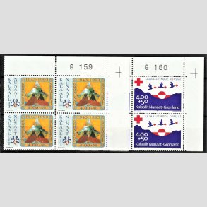 FRIM�RKER GR�NLAND | 1993 - AFA 237,238 - R�de Kors - 4,00 + 4,00 kr. + 50 �re i marginalblokke G159, G160 - Postfrisk