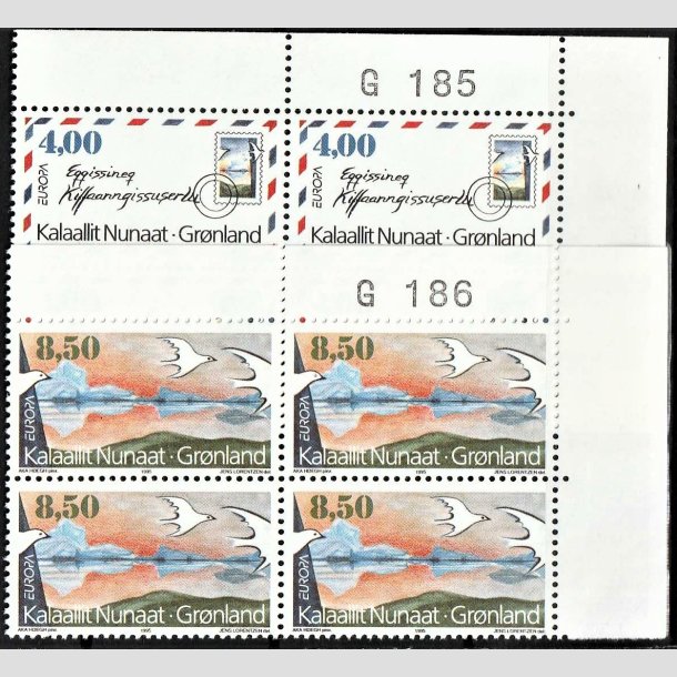 FRIMRKER GRNLAND | 1995 - AFA 264,265 - Europamrker - 4,00 + 8,50 kr. i marginalblokke G185, G186 - Postfrisk