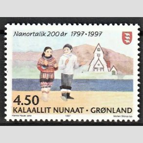 FRIM�RKER GR�NLAND | 1997 - AFA 314 - Nanortalik 200 �r. - 4,50 kr. flerfarvet - Postfrisk