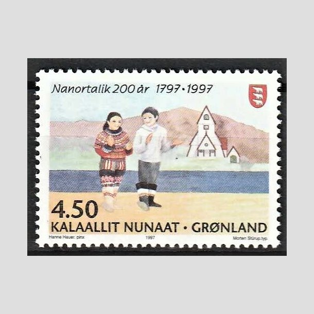 FRIMRKER GRNLAND | 1997 - AFA 314 - Nanortalik 200 r. - 4,50 kr. flerfarvet - Postfrisk