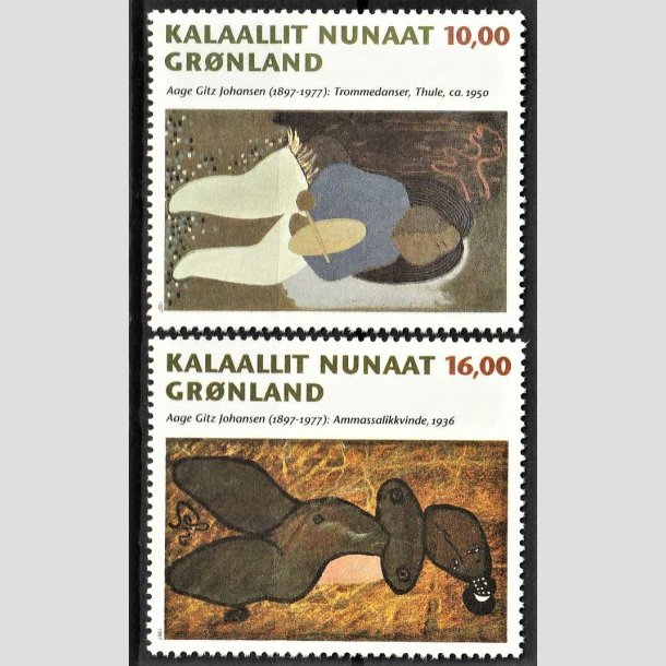 FRIMRKER GRNLAND | 1997 - AFA 315,316 - Grnlandske kunstere I. - 10,00 + 16,00 kr. flerfarvet - Postfrisk