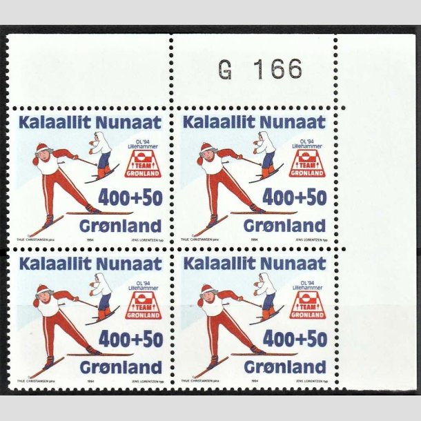 FRIMRKER GRNLAND | 1994 - AFA 245 - Grnlandsk eliteidrt - 400 + 50 re flerfarvet i 4-blok med marginal G166 - Postfrisk