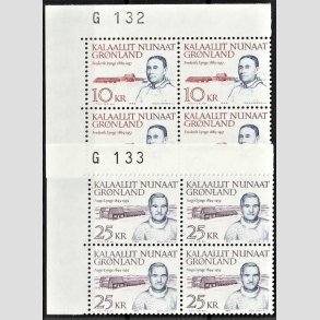 FRIM�RKER GR�NLAND | 1990 - AFA 210-209 - 18 oktober - 10,00 + 25,00 kr. flerfarvet i 4-blok med marginal G132, G133 - Postfrisk
