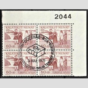 FRIM�RKER GR�NLAND | 1971 - AFA 78 - Den gr�nlanske Kirkesag - 60 + 10 �re brunr�d i 4-blok med marginal - Lux Stemplet