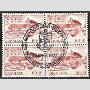 FRIM�RKER GR�NLAND | 1972 - AFA 81 - Frederik IX mindeudgave - 60 + 10 �re r�d i 4-blok - Pragtstemplet