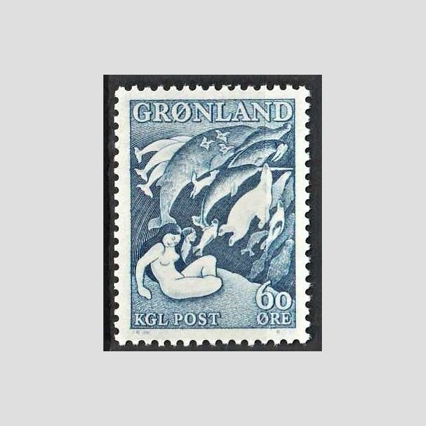 FRIMRKER GRNLAND | 1957 - AFA 39 - Havets Moder - 60 re grnligbl - Postfrisk