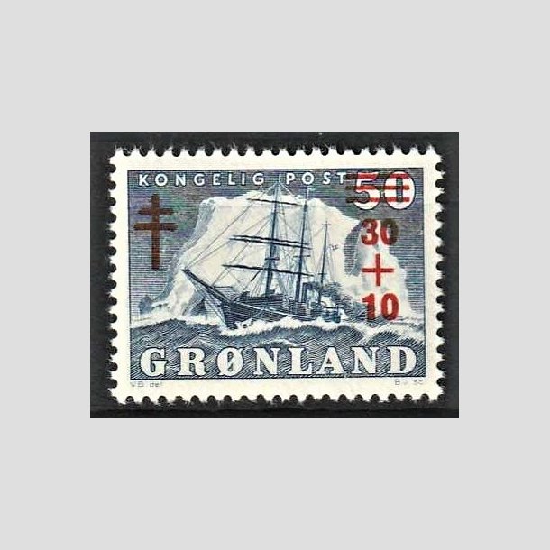 FRIMRKER GRNLAND | 1958 - AFA 40 - Tuberkulosefond - 30 + 10/50 re bl - Postfrisk