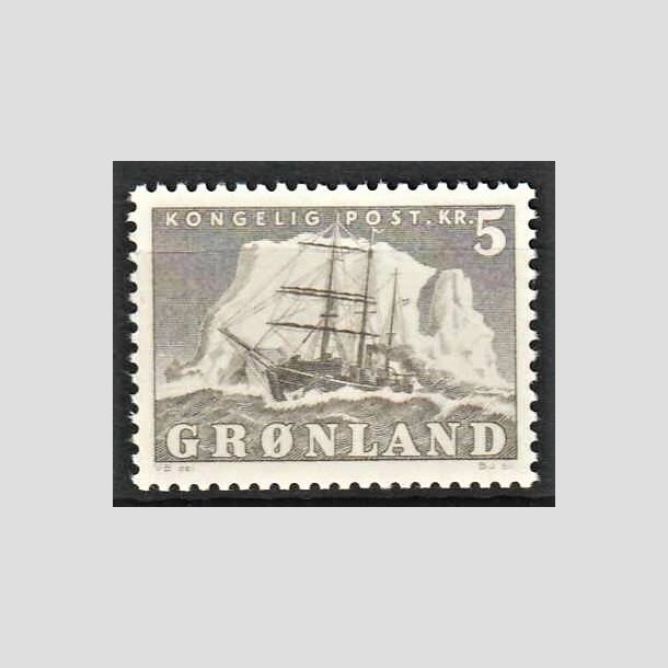 FRIMRKER GRNLAND | 1958 - AFA 41 - Ishavskibet Gustav Holm - 5 kr. gr - Postfrisk