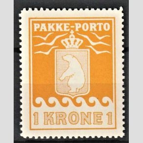 FRIM�RKER GR�NLAND | 1936 - AFA 14 - PAKKE-PORTO - 1 kr. orange offsettryk - Postfrisk